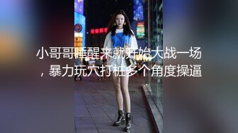 【新片速遞】美女强制高潮，揉奶玩逼舔鸡巴舔蛋蛋，大鸡巴直接在按摩床上快速抽插，呻吟可射，让小哥射了一逼中出好刺激[689MB/MP4/01:14:22]