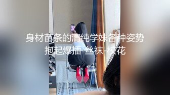 『宇航员』操遍全球 直穿宇宙 操遍北半球反差婊【极品媚黑❤️女神猎S】22厘米屌王一步到胃 高潮篇 高清1080P版