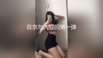 (已婚直男) (完整版) 疫情禁欲半月已婚直男偷偷赴约酒店开房操穴泄欲_巨根无套暴力输出高潮不断