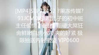 MSD-169 为业绩献身的女销售 无套内射黑丝骚货 麻豆传媒映画