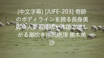 时尚气质的长发美女少妇酒店和情人开房偷情啪啪,跪在地上吃鸡巴,干完一次美女还要自己坐大屌上摇摆,太真实了!