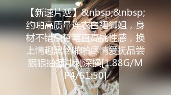 STP17876 丰乳翘臀的冰冰首次被万转跳蛋攻击超舒爽表情加上无法停下的哀嚎呻吟