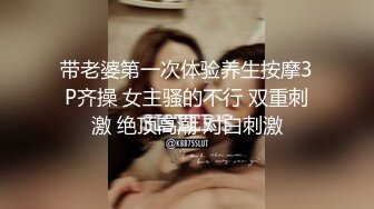 性感女神~【车模小宝贝】黑丝长腿~口爆~啪啪狂操~过瘾 (2)