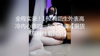 游乐场女厕全景偷拍16位美女少妇各种美鲍