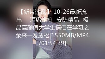 路人男：说实话如果咱俩干炮，你有安全措施吗，对大家都负责任。 女探花：你害怕我怀孕了我还来找你啊。精彩勾引路人厕所做爱！ (2)