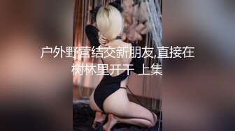 MCY-0038-让我欲罢不能的妹妹.泄欲不伦天堂-管明美