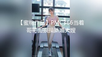 跳劲舞的女孩子们一不小心就走光