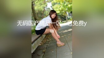 32岁少妇给我口