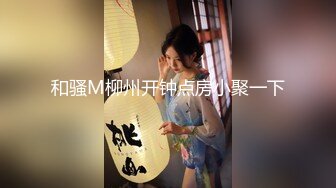 ★☆《反差女神☀️极品泄密》★☆高颜气质人瘦奶大！网红御姐juju私拍，震撼群P顶级精盆肉便器，男主排队内射杯取精华 (2)