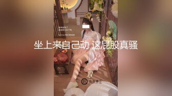 专约少女萝莉大神『唐伯虎』❤️小可爱性感小情趣内衣 大长腿黑丝渔网袜！一线天馒头穴肉鲍 压肏侧入夹腿爆肏！