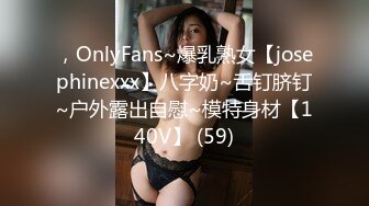 想与哥哥亲密接触的痴女妹妹MIDE-819