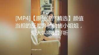 【顶级骚货??最新流出】极品骚货留学生『刘玥』OnlyFans最新性爱私拍 和闺蜜被老外双飞 高清720P原版无水印