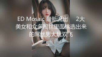 [MP4]白衣萌妹子啪啪舌吻调情洗完澡床上干抱起来大力猛操