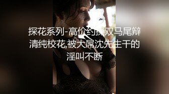 90后姑娘的口活儿