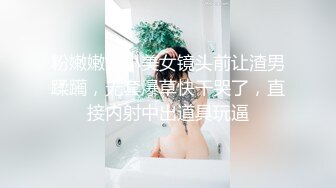 小穴中出美少女调教强迫口交 SKYHD-058