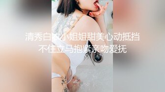 麻豆传媒最新女神乱爱系列《出差艳遇》上了心仪已久的女同事 人气女神郭童童