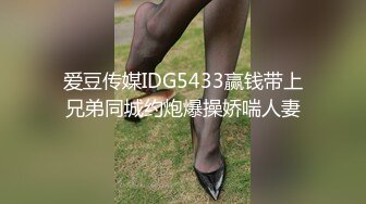 大屌工人勾引美妇,阴差阳错被男孩截胡 上集