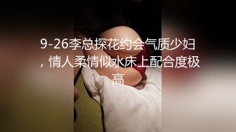 少女与萝莉两个风骚的小女人露脸出境，轮流舔弄阴蒂给狼友看好刺激