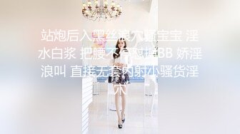 偷拿室友的钱去买情趣用品,被室友发现后,以身抵债 下集