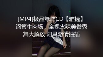 絕美潮吹無毛品種熱愛刺激性愛的生活青春只有一次能不能把你的那次射在我的肉體內