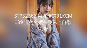 韵味轻熟女白皙大奶少妇露脸自慰，搔首弄姿诱惑狼友们