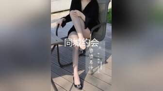 逼粉奶大人形小母狗『Nuomibaby』慢慢的拨开少女的连衣裙 狠狠的操她，清新小仙女娇小身材被肆意蹂躏