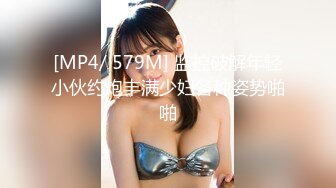 露脸才是王道！颜值巅峰白富美推特网红【龙猫夫妇】最新私拍，阴环霸气全身纹野性十足，被爆肏征服感爆棚 (2)