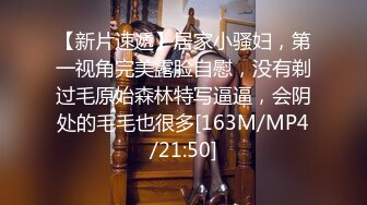 【10月新档】强力大屌桩机纹身肌肉海王「床上战神床下失魂」付费资源 “用力呀！”小母狗被鞭打后入乱桩还要求更猛烈