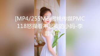 杏子性感白色比基尼服饰 曼妙身姿娇媚动人 甜美笑容摄人心魄[82P/132M]