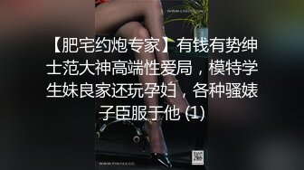 【新片速遞】 豪华包房中玩弄一个齐肩发御姐范妹子被纹身大哥疯狂吮吸舔穴，白虎干净水嫩多汁[562M/MP4/43:21]