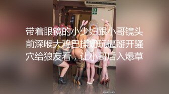 kcf9.com-【顶级名媛新人女神下海 婉月儿】万里挑一 身材和颜值都是天花板级的存在，男人心目中的完美尤物