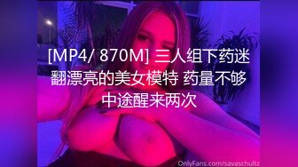 [MP4/ 2.61G]&nbsp;&nbsp;柔情小妹跟小哥在家激情性爱给狼友看，全程露脸喜欢在小哥怀里上位抽插