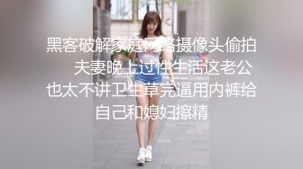 onlyfans推特网红福利 华裔色情女星【Nicole Doshi】和洋男友双飞性爱啪啪道具自慰4