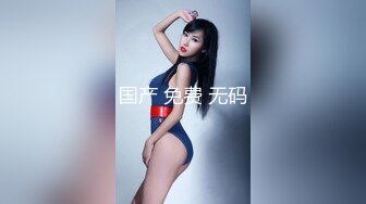 星空无限传媒 xkqp 006 私人健身女教练的私密训练 邓紫晴