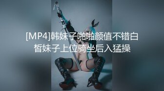 酒吧女神~4月合集【财神爷的心尖宝贝】极品女神~骚舞~道具自慰~流白浆【23V】 (9)