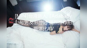 (麻豆傳媒)(md-0262)(20230120)肛門淫辱白衣ntr-苡若