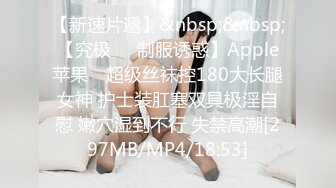 (sex)20230927_呲水小鲍鱼_506518236