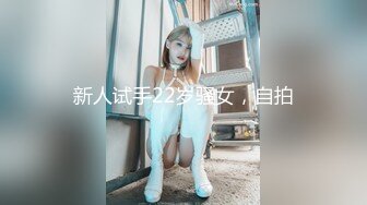 【新片速遞】&nbsp;&nbsp;高颜值御姐美少妇KTV回馈男粉丝,老铁还挺害羞,背对著镜头,扒下裤子就吃j8 [610M/MP4/01:24:06]