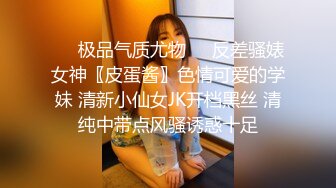 [MP4/ 781M] 淫娃女友黑丝情趣全程露脸跟狼友发骚互动，主动扒下男友的裤衩舔弄大鸡巴吸蛋蛋