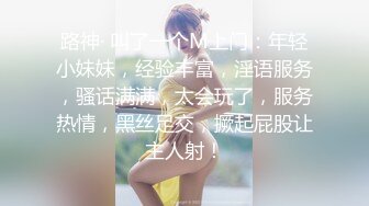 最新9月重磅订阅，比女人还女人，超高颜值网红T娘【牛牛公主】推特付费福利，能攻能守，啪啪调教，直男最爱 (3)