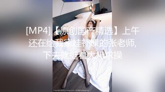 娟儿系列8