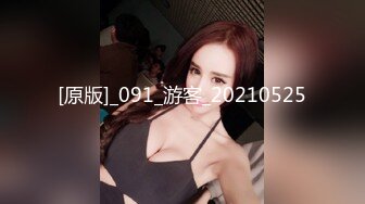 [MP4/2110M]8/26最新 苗条小姐姐情趣黑丝C罩杯美腿前插后捅好不快活VIP1196