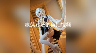 秋季校服【网曝热门事件制服萝莉】河南实验中学眼镜萝莉史上最全性爱甄选 穿着校服吃鸡做爱啪啪 完美露脸 校服性爱篇 (3)