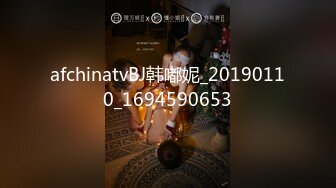 [2DF2] 留学生『李凯莉』和西班牙炮友粗暴性爱 沙发上情趣皮裤装无套插入虐操 高清720p[MP4/196MB][BT种子]