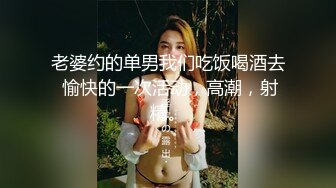 约跑失败不是因为你长得丑