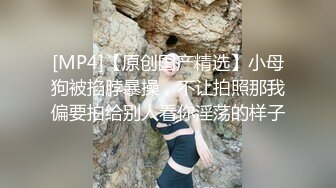 哺乳期宝妈! 【东瓜哈密瓜】无套啪啪~边啪啪自慰边挤奶~更新至3月26【95v】 (5)