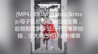 哥们非常漂亮的女友终于被我哄上了床大MM被我操的直晃,露脸