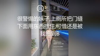 真实，陕西小孕妇，家中日日干炮记录【蛋蛋后小孕妈】5个月大肚子，总是想着做爱，可以放心的无套内射了，刺激！