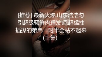 漂亮小姐姐 身材苗条鲍鱼粉嫩 抱着倒立吃鸡 先聊聊天调调情 在沙发超近距离被小哥多姿势猛怼