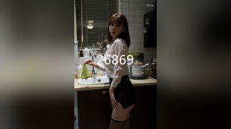 [MP4/ 594M] 两只娇艳美萝莉瑶瑶酱和莹莹酱大秀互搞，这逼真是便宜了玩具，大屌鸡巴插入淫穴一会就流水